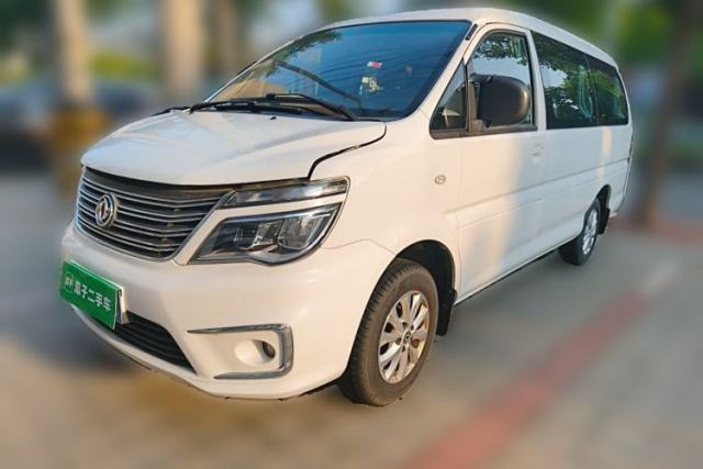 FORTHING Lingzhi 2018 M5L 1.6L 9-Seater Luxury Model de segunda mano