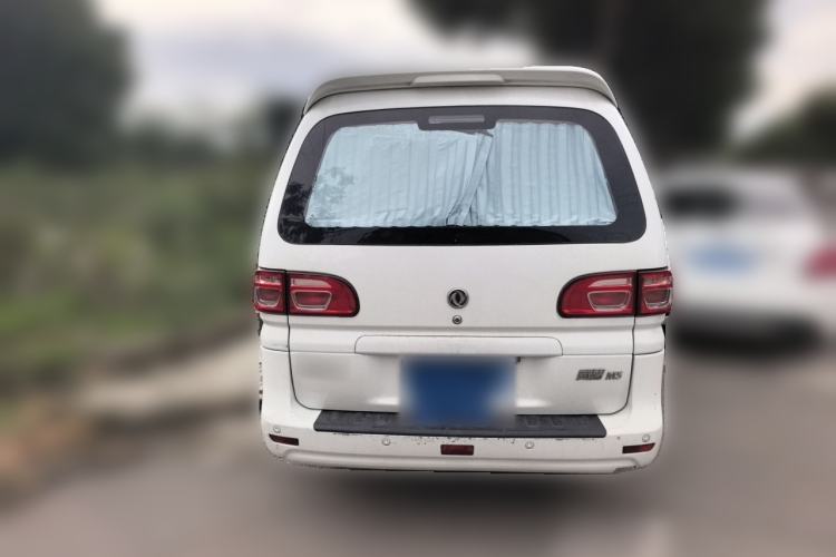 Used FORTHING Lingzhi 2018 M5L 2.0L 7-Seater Comfort Model Rear