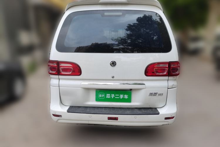 Used FORTHING Lingzhi 2018 M5L 1.6L 7-Seater Luxury Model Rear