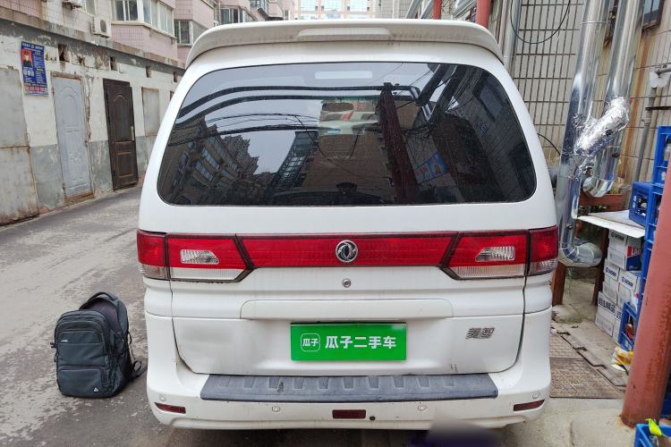Used FORTHING Lingzhi 2018 M3 1.6L 7-Seater Comfort Model Rear