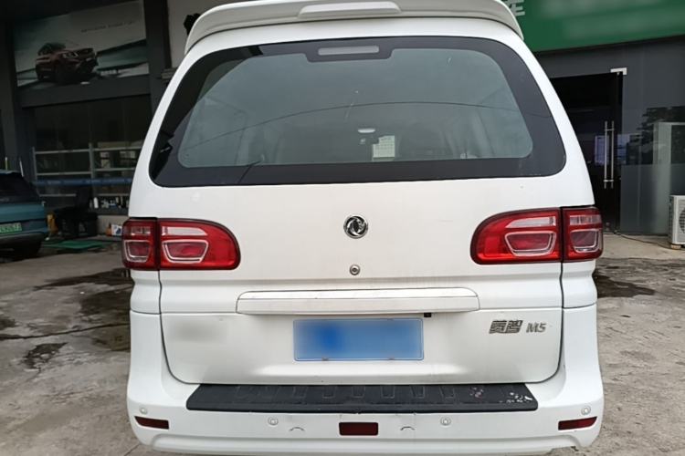 Used FORTHING Lingzhi 2018 M5L 1.6L 7-Seater Luxury Model Rear