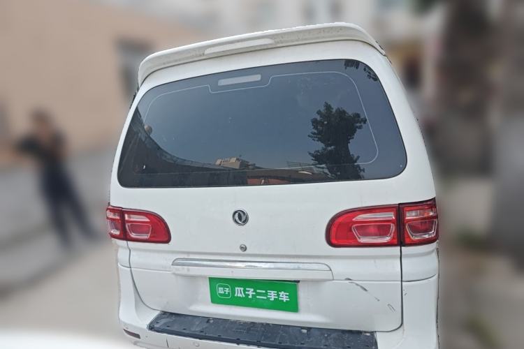 Used FORTHING Lingzhi 2018 M5L 1.6L 7-Seater Luxury Model Rear
