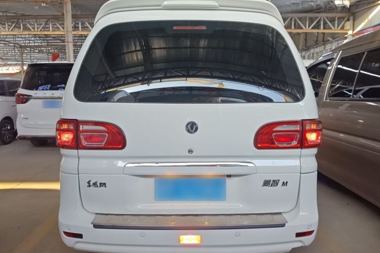 Used FORTHING Lingzhi 2018 M5L 1.6L 7-Seater Luxury Model Rear