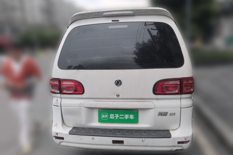 Used FORTHING Lingzhi 2018 M5 1.6L 7-Seater Comfort Model Rear