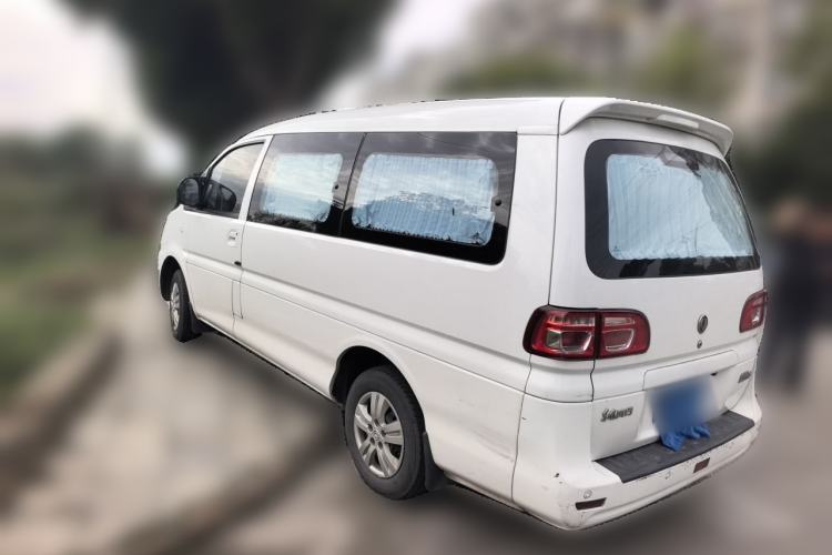 Used FORTHING Lingzhi 2018 M5L 2.0L 7-Seater Comfort Model Rear Left 45 Deg