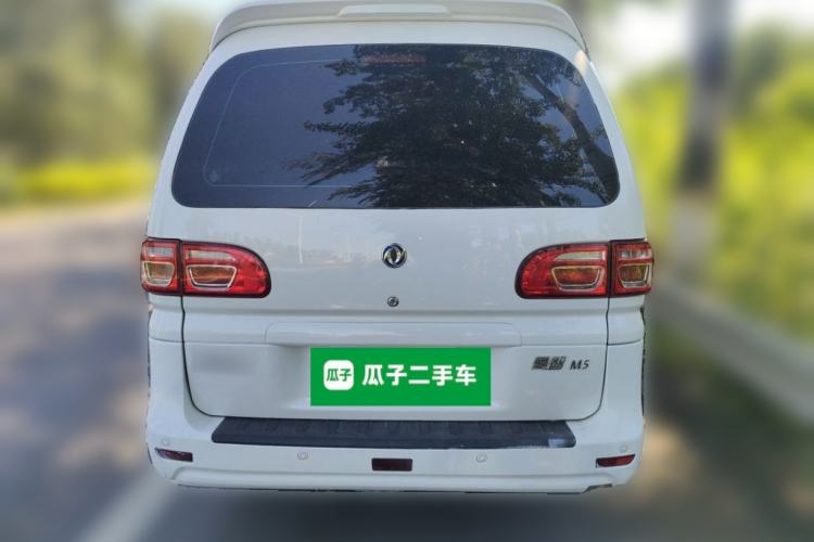 Used FORTHING Lingzhi 2018 M5L 1.6L 9-Seater Comfort Model Rear