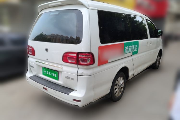 Used FORTHING Lingzhi 2018 M5L 1.6L 7-Seater Luxury Model Rear Right 45 Deg
