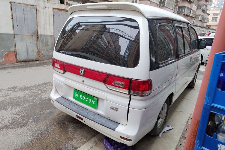 Used FORTHING Lingzhi 2018 M3 1.6L 7-Seater Comfort Model Rear Right 45 Deg