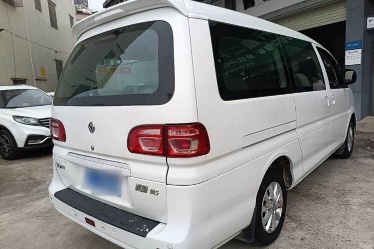 Used FORTHING Lingzhi 2018 M5L 1.6L 7-Seater Luxury Model Rear Right 45 Deg