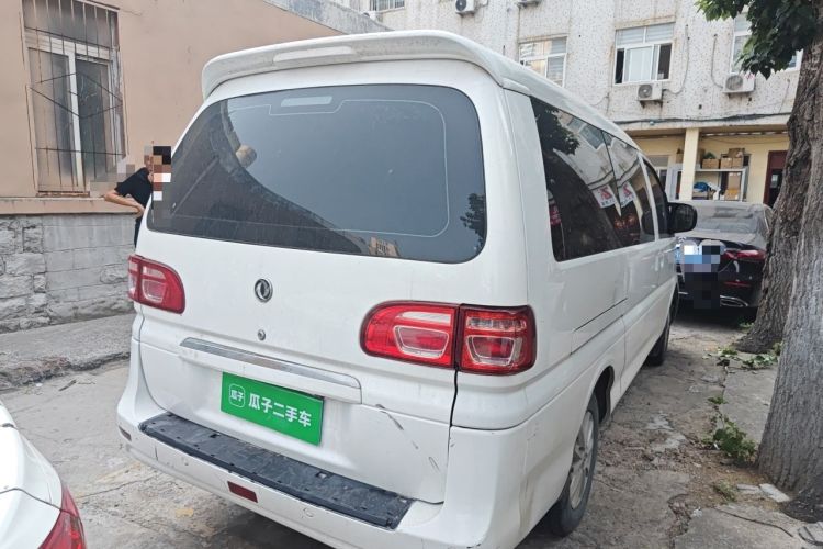 Used FORTHING Lingzhi 2018 M5L 1.6L 7-Seater Luxury Model Rear Right 45 Deg