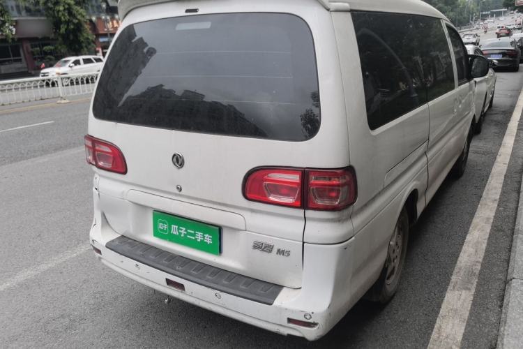 Used FORTHING Lingzhi 2018 M5 1.6L 7-Seater Comfort Model Rear Right 45 Deg