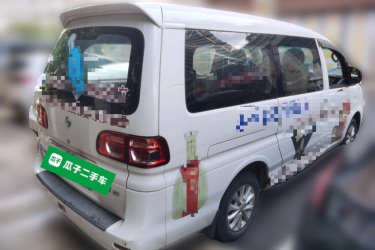 Used FORTHING Lingzhi 2018 M5L 1.6L 7-Seater Luxury Model Rear Right 45 Deg
