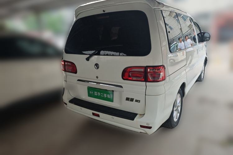Used FORTHING Lingzhi 2018 M5 1.6L 7-Seater Luxury Model Rear Right 45 Deg