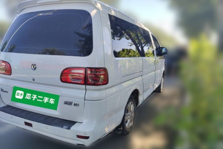 Used FORTHING Lingzhi 2018 M5L 1.6L 9-Seater Comfort Model Rear Right 45 Deg