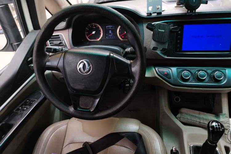 Used FORTHING Lingzhi 2018 M5L 1.6L 7-Seater Luxury Model Steering Wheel