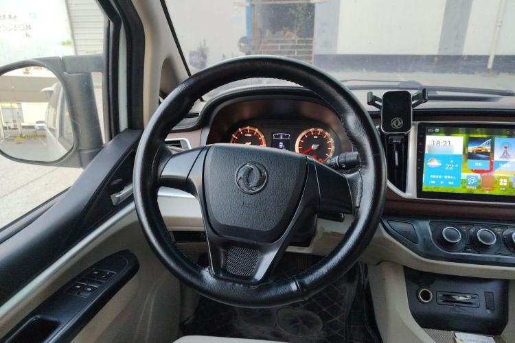 Used FORTHING Lingzhi 2018 M5 1.6L 7-Seater Comfort Model Steering Wheel