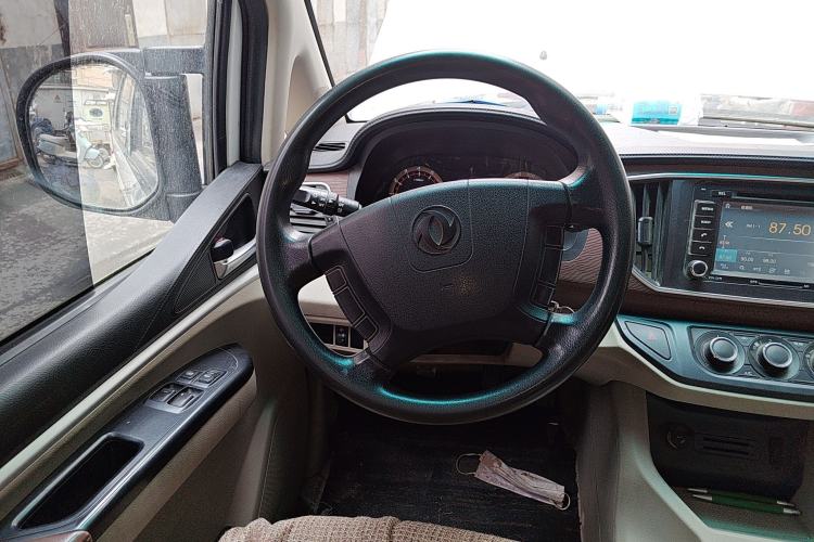 Used FORTHING Lingzhi 2018 M3 1.6L 7-Seater Comfort Model Steering Wheel