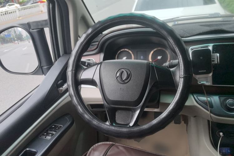 Used FORTHING Lingzhi 2018 M5 1.6L 7-Seater Comfort Model Steering Wheel