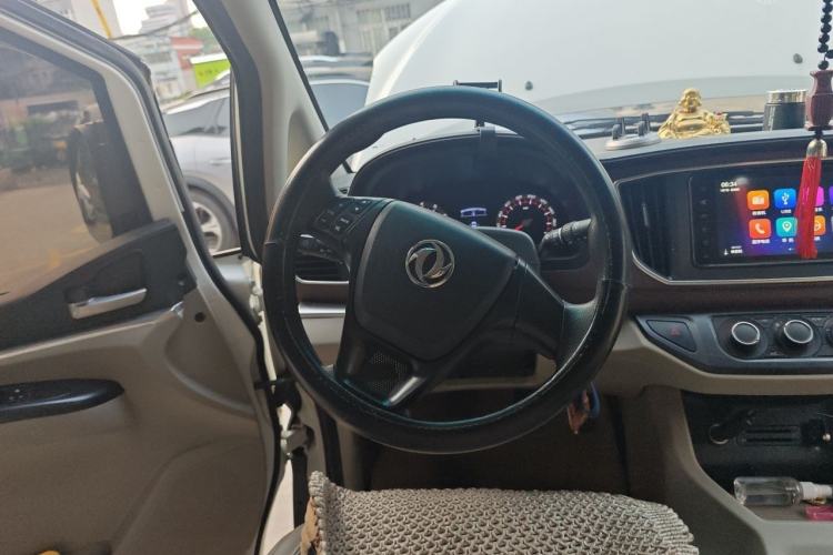 Used FORTHING Lingzhi 2018 M5 1.6L 7-Seater Luxury Model Steering Wheel