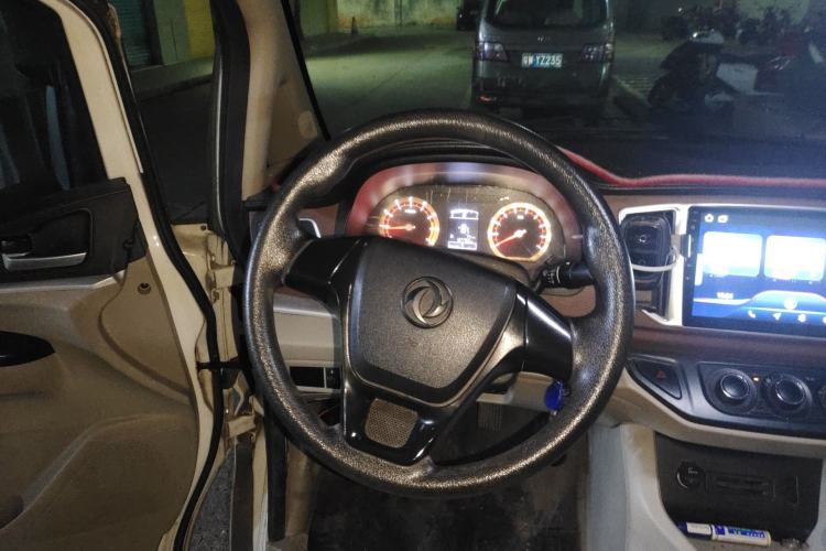 Used FORTHING Lingzhi 2018 M5L 1.6L 7-Seater Comfort Model Steering Wheel
