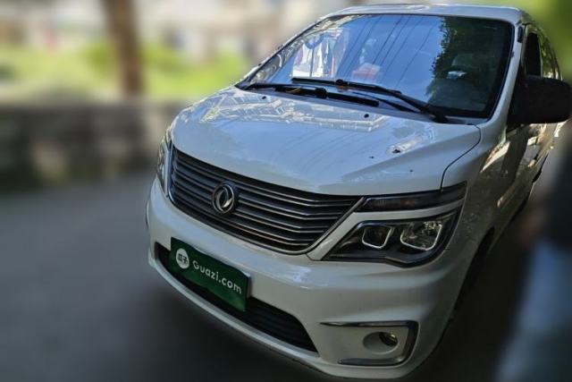 Used FORTHING Lingzhi 2018 M5L 1.6L 7-Seater Luxury Model