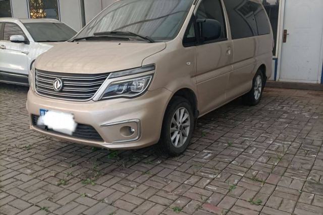 Used FORTHING Lingzhi 2018 M5 1.6L 7-Seater Luxury Model