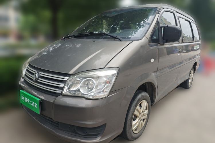 Used FORTHING Lingzhi 2018 M3 1.5L 5-Seat Base Model Guazi used car, China used car export, Used car for sale, Used cars, Cheapest cars for sale