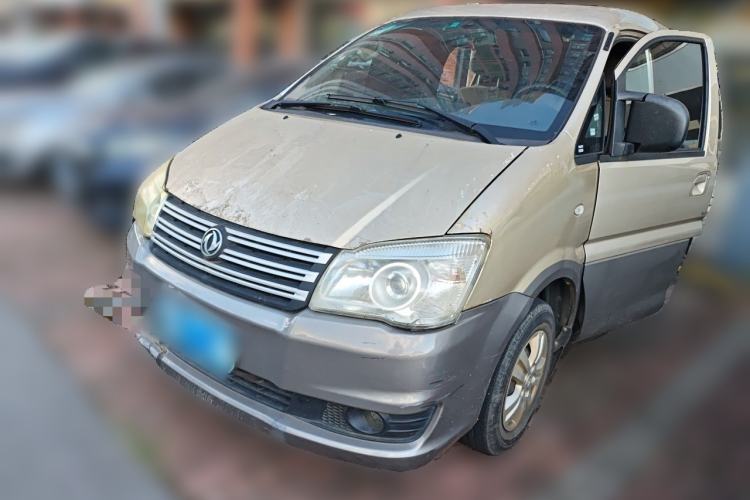 Used FORTHING Lingzhi 2018 M3 1.6L 7-Seater Comfort Model Guazi used car, China used car export, Used car for sale, Used cars, Cheapest cars for sale