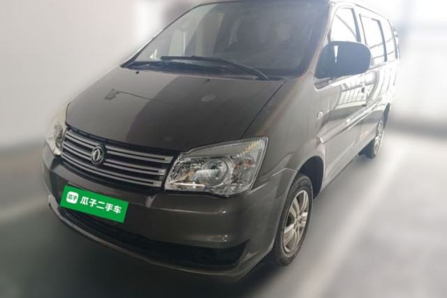 Used FORTHING Lingzhi 2018 M3 1.5L 5-Seat Base Model
