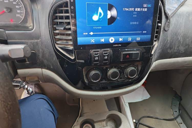Used FORTHING Lingzhi 2018 M3 1.6L 7-Seater Comfort Model Audio And AC Panel