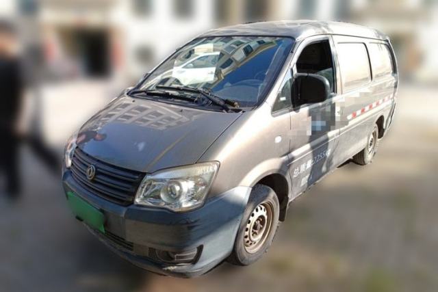 Used FORTHING Lingzhi 2018 V3L 1.6L 2-Seat Logistics Version