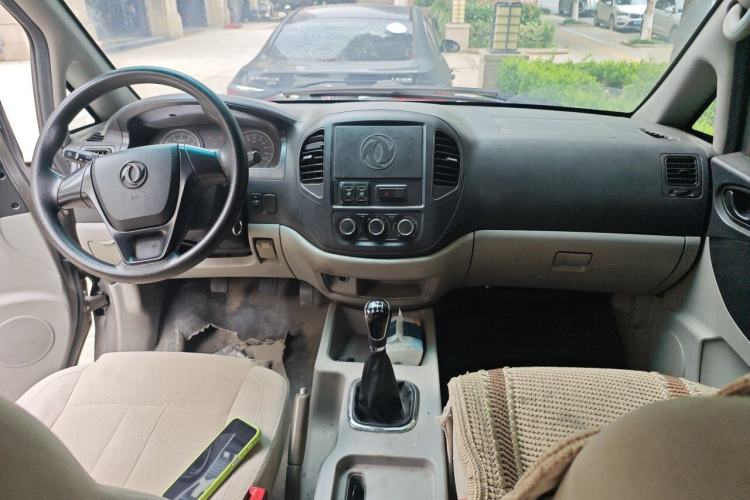 Used FORTHING Lingzhi 2018 M3 1.5L 5-Seat Base Model Center Console