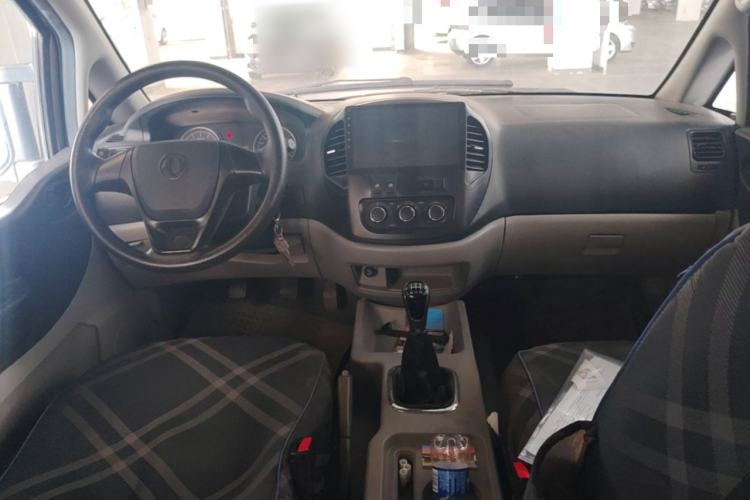 Used FORTHING Lingzhi 2018 M3 1.5L 5-Seat Base Model Center Console
