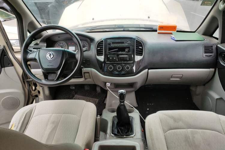 Used FORTHING Lingzhi 2018 M3 1.6L 7-Seater Comfort Model Center Console