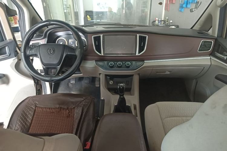 Used FORTHING Lingzhi 2018 M5L 1.6L 7-Seater Comfort Model Center Console