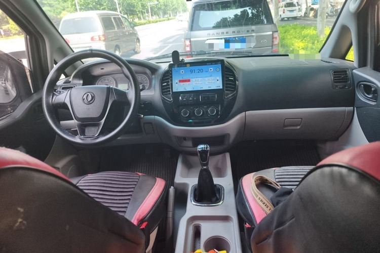 Used FORTHING Lingzhi 2018 M3 1.5L 5-Seat Base Model Center Console
