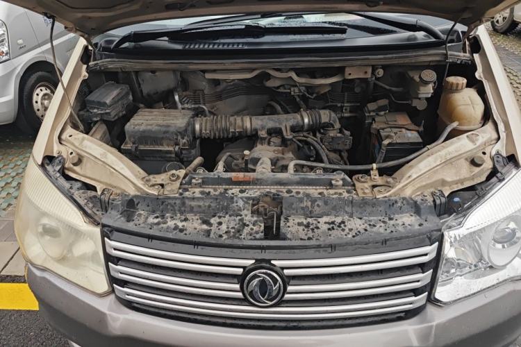 Used FORTHING Lingzhi 2018 M3 1.6L 7-Seater Comfort Model Engine Bay