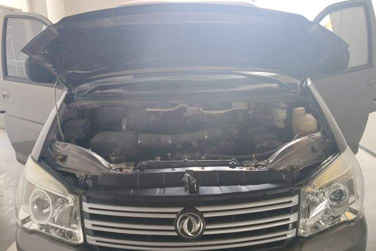 Used FORTHING Lingzhi 2018 M3 1.5L 5-Seat Base Model Engine Bay