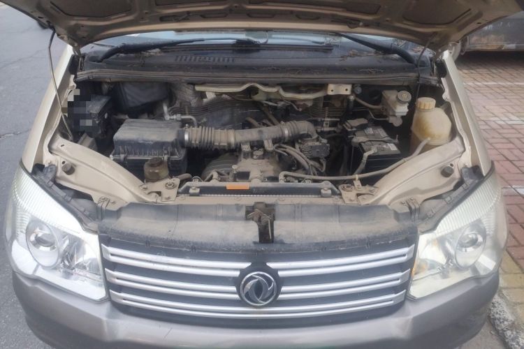 Used FORTHING Lingzhi 2018 M3L 1.6L 7-Seater Comfort Model Engine Bay