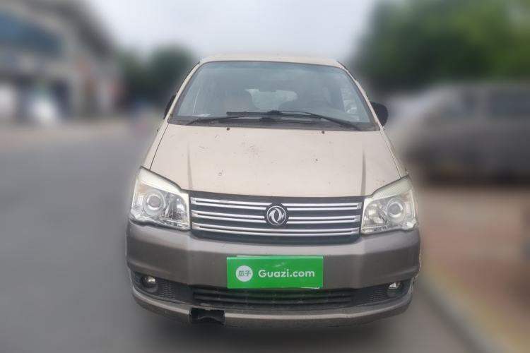 Used FORTHING Lingzhi 2018 M3L 1.6L 7-Seater Comfort Model Exterior 1