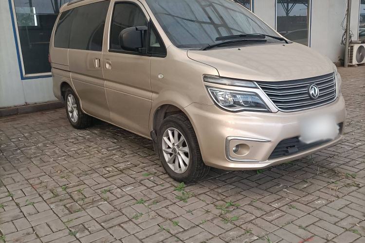 Used FORTHING Lingzhi 2018 M5 1.6L 7-Seater Luxury Model Exterior 2