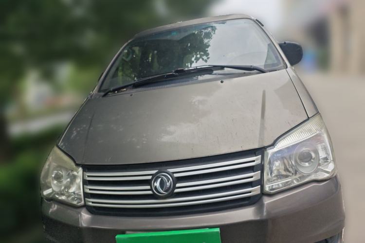 Used FORTHING Lingzhi 2018 M3 1.5L 5-Seat Base Model Front