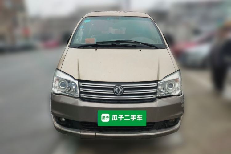 Used FORTHING Lingzhi 2018 M3 1.6L 7-Seater Comfort Model Front