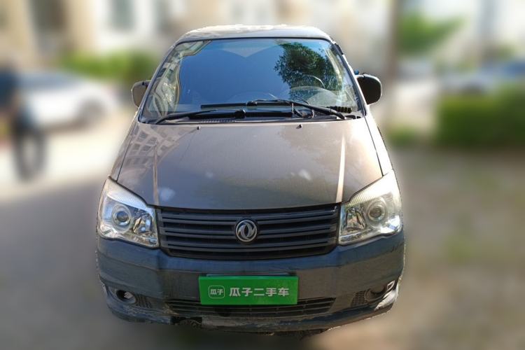 Used FORTHING Lingzhi 2018 V3L 1.6L 2-Seat Logistics Version Front