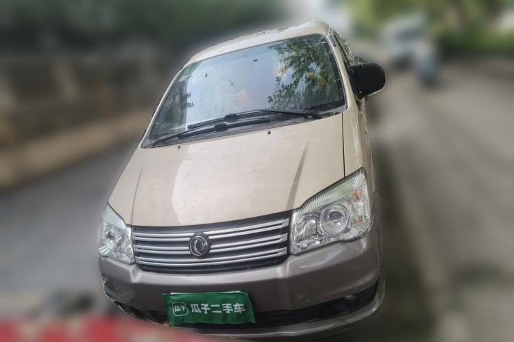 Used FORTHING Lingzhi 2018 M3L 1.6L 7-Seater Comfort Model Front