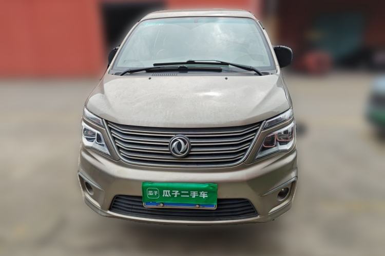 Used FORTHING Lingzhi 2018 M5L 1.6L 7-Seater Luxury Model Front