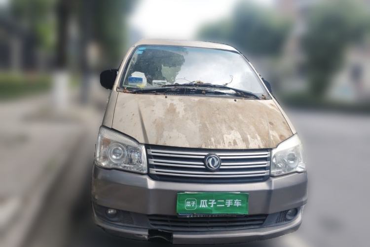Used FORTHING Lingzhi 2018 M3 1.6L 7-Seater Comfort Model Front