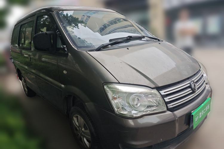 Used FORTHING Lingzhi 2018 M3 1.5L 5-Seat Base Model Front Right 45 Deg