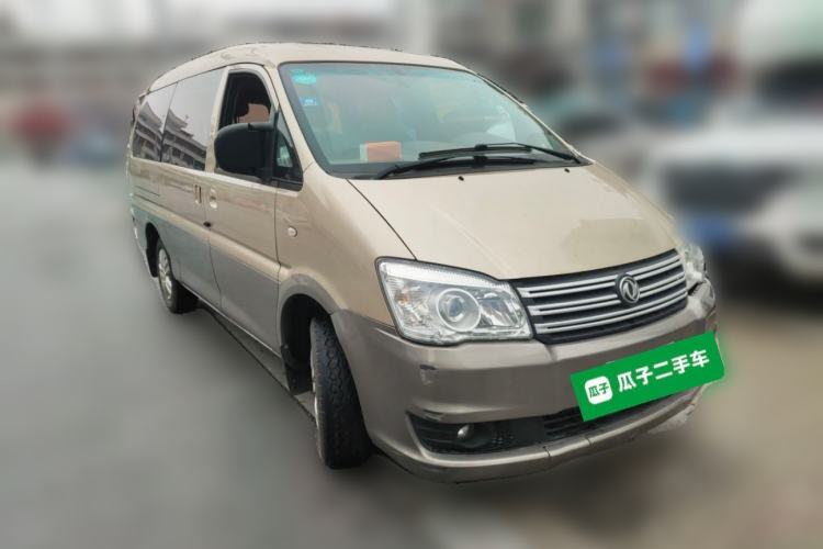 Used FORTHING Lingzhi 2018 M3 1.6L 7-Seater Comfort Model Front Right 45 Deg
