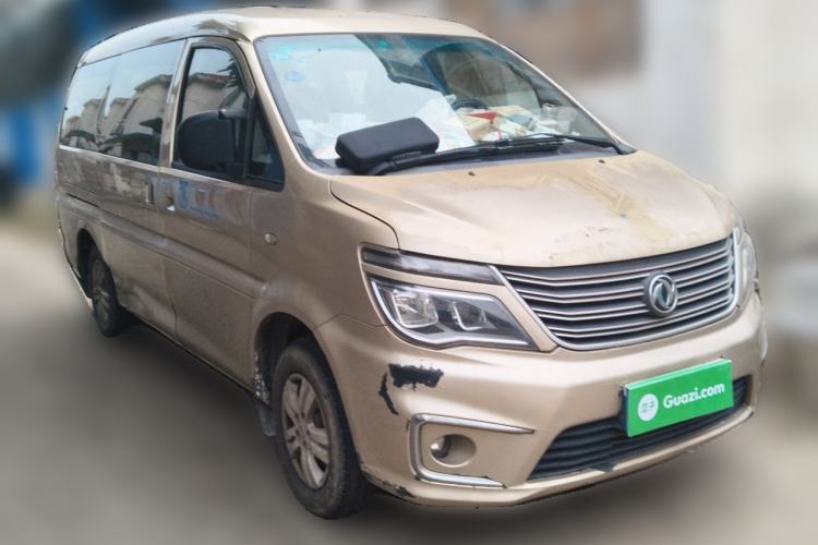 Used FORTHING Lingzhi 2018 M5L 2.0L 7-Seater Comfort Model Front Right 45 Deg